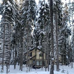 Фото Отель Ильичево