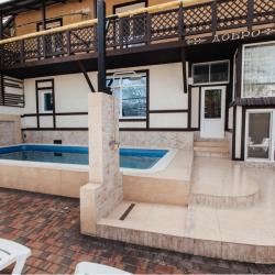 Фото Отель Lyudmila (Людмила)