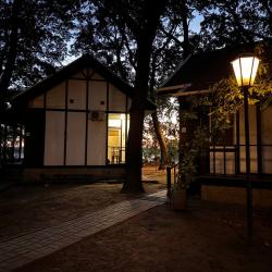 Фото Парк-отель Нобель