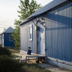 Фото Отель Каспийский Лотос