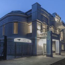 Фото Отель Дом Сивре