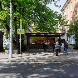 Фото Отель Уютная однокомнатная квартира в историческом доме в центре а