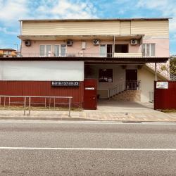 Фото Отель Элизиум