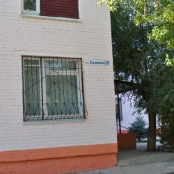 Солнечная — 955701512430a72b01d0ab1108e5dfeb