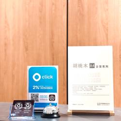 Фото Отель Marmaris (Мармарис)