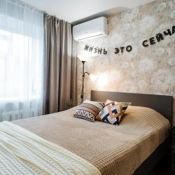 Фото Отель Комфортная квартира на Николая Кузнецова 6