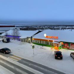 Фото Отель Nadym House ( Хаус) на улице Полярная 14