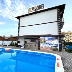 Фото Отель Алдар