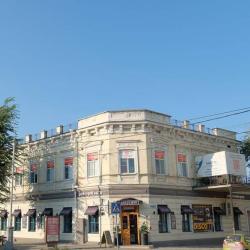 Фото Отель Pink's Family (Пинкс Фэмили)