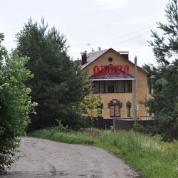 Фото Отель Озеро