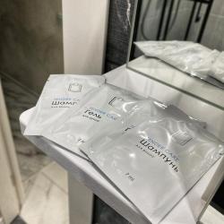 1-комнатные апартаменты люкс