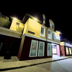 Фото Отель Петровский