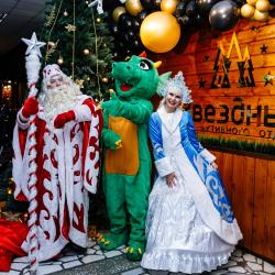 Фото Отель Звездный