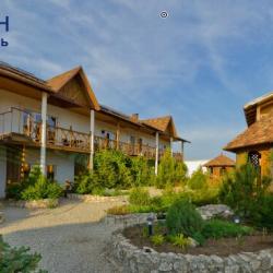 Фото Отель Марлин