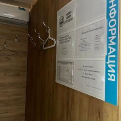 Одноместная капсула