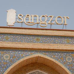 Фото Отель Sangzor Boutique Hotel (Сангзор Бутик)