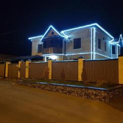 Фото Отель Заветный