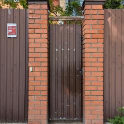 Фото Отель Центральный