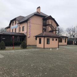 Фото Отель Ливерпуль (Liverpool)