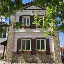 Фото Отель Женева