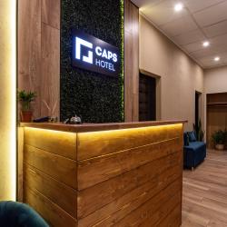 CAPS Hotel  (Кэпс) — 95f1a7417a12e3b95ce3740f6f624676