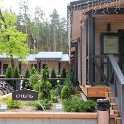 Фото Отель Chalet Greenwood (Шале Гринвуд)