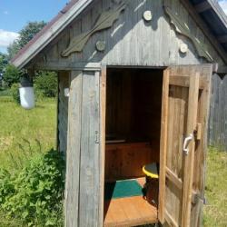 Фото Отель Гостевой дом в Мартыново