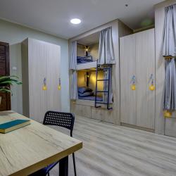 Фото People Hostel&Coworking (Пипл Хостел и Коворкинг)