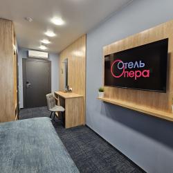 Фото Отель Опера