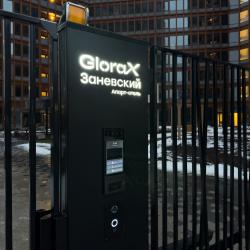 Фото Апартаменты Петербурга на проспекте Энергетиков