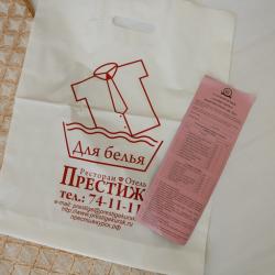 Фото Отель Престиж