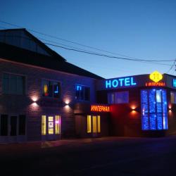 Фото Отель Империал