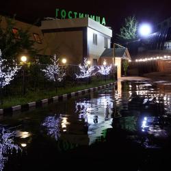 фото 2 Крошка Енот Митино