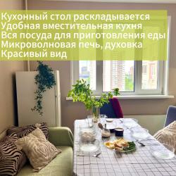 Фото Отель Like Home Apartment (Лайк Хоум Апартмент) на улице Никулинская 11
