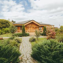 Фото Отель Ярославна