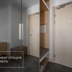 3-комнатные апартаменты люкс