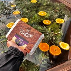 Фото Отель Terraski park (Терраски парк)