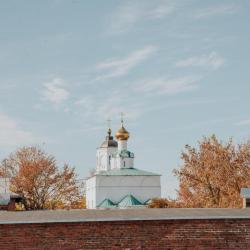 Фото Отель Боярин