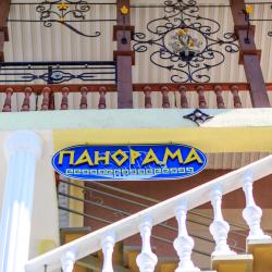 Фото Отель Панорама