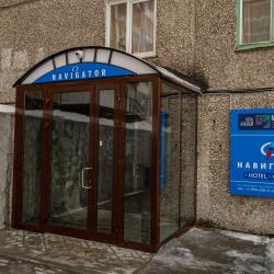 Фото Отель Навигатор