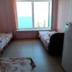 Фото Отель В Облаках