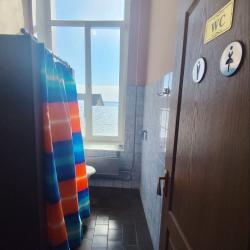 Фото Отель Отдых