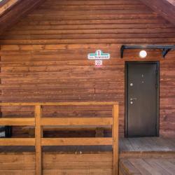 Фото Отель Горное озеро