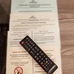 Фото Отель Мансарда