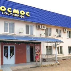 Фото Отель Космос