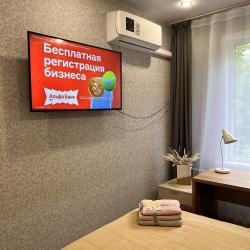 Апартаменты стандарт