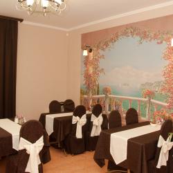 Фото Отель Колибри