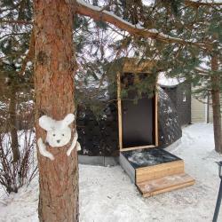 Фото Отель Volkoff Sky (Волков Скай)