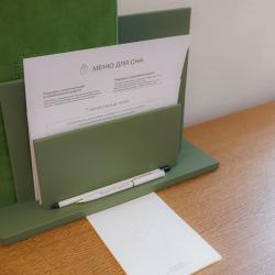 Усадьба Трубинских — 96d47fb7009973f84e0c6d571fba60ec