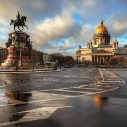Фото Отель Шмидт